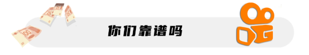 图片[12]-快手AI短视频智能带货-与天学堂