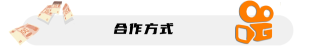 图片[16]-快手AI短视频智能带货-与天学堂