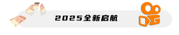 图片[1]-快手AI短视频智能带货-与天学堂