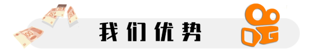 图片[9]-快手AI短视频智能带货-与天学堂